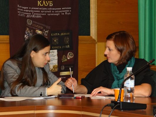 2012 Вибори-2012 та Позитивний код країни 2